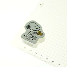 画像をギャラリービューアに読み込む, KODOMONOKAO こどものかお ｽﾀﾝﾌﾟ ･ ｽﾇｰﾋﾟｰｺﾚｸｼｮﾝH 黄色い花 ｲｴﾛｰ ﾌﾗﾜｰ ﾌﾟﾚｾﾞﾝﾄ ｽﾀﾝﾌﾟ台 ｵｰﾀﾞｰ ｷｬﾗｸﾀｰ かわいい 手帳  ｽｹｼﾞｭｰﾙ帳 手帳のﾀｲﾑｷｰﾊﾟｰ :4990212026454
