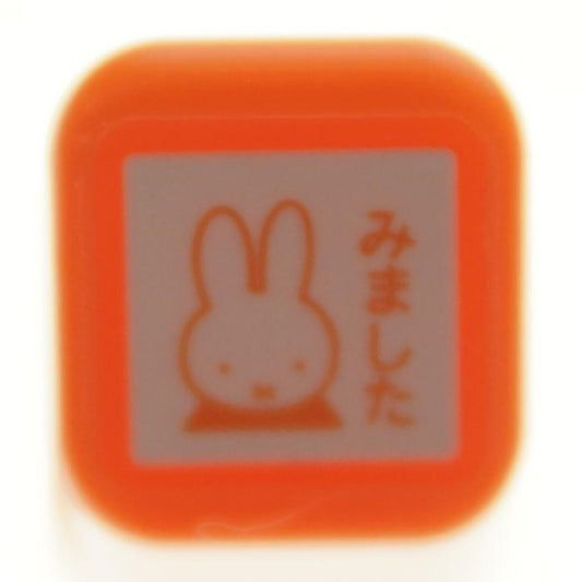 ブルーナワンポイント浸Ａ