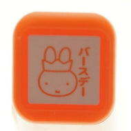 KODOMONOKAO こどものかお ｽﾀﾝﾌﾟ ･ ﾌﾞﾙｰﾅﾜﾝﾎﾟｲﾝﾄ浸A ﾊﾞｰｽﾃﾞｰ 誕生日 ﾐｯﾌｨｰ ｽﾀﾝﾌﾟ台 ｲﾝｸ かわいい ｷｬﾗｸﾀｰ 手帳 ｲﾗｽﾄ 6mm 5個 3個 ごほうびｽﾀﾝﾌﾟ　事務　先生  ｽｹｼﾞｭｰﾙ帳 手帳のﾀｲﾑｷｰﾊﾟｰ :4990212029639