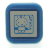 KODOMONOKAO こどものかお ｽﾀﾝﾌﾟ ･ ﾌﾞﾙｰﾅﾜﾝﾎﾟｲﾝﾄ浸A ﾚｯｽﾝ 習い事 ﾐｯﾌｨｰ ｽﾀﾝﾌﾟ台 ｲﾝｸ かわいい ｷｬﾗｸﾀｰ 手帳 ｲﾗｽﾄ 6mm 5個 3個 ごほうびｽﾀﾝﾌﾟ　事務　先生  ｽｹｼﾞｭｰﾙ帳 手帳のﾀｲﾑｷｰﾊﾟｰ :4990212029660