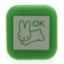 画像をギャラリービューアに読み込む, KODOMONOKAO こどものかお ｽﾀﾝﾌﾟ ･ ﾌﾞﾙｰﾅﾜﾝﾎﾟｲﾝﾄ浸A OK ﾐｯﾌｨｰ ｽﾀﾝﾌﾟ台 ｲﾝｸ かわいい ｷｬﾗｸﾀｰ 手帳 ｲﾗｽﾄ 6mm 5個 3個 ごほうびｽﾀﾝﾌﾟ 事務 先生  ｽｹｼﾞｭｰﾙ帳 手帳のﾀｲﾑｷｰﾊﾟｰ :4990212029721
