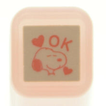 Load image into Gallery viewer, KODOMONOKAO Snoopy One Point Stamp A OK Heart Stamp Pad Ink Cute Character Planner Illustration 6mm 5pcs 3pcs Reward Stamp Office Teacher Schedule Book - Planner Timekeeper :4990212030024
