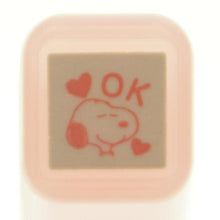 Load image into Gallery viewer, KODOMONOKAO Snoopy One Point Stamp A OK Heart Stamp Pad Ink Cute Character Planner Illustration 6mm 5pcs 3pcs Reward Stamp Office Teacher Schedule Book - Planner Timekeeper :4990212030024
