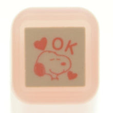 画像をギャラリービューアに読み込む, スヌーピーワンポイント　Ａ
