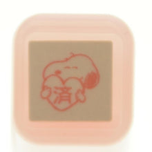 Load image into Gallery viewer, スヌーピーワンポイント　Ａ
