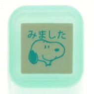 KODOMONOKAO こどものかお ｽﾀﾝﾌﾟ ･ ｽﾇｰﾋﾟｰﾜﾝﾎﾟｲﾝﾄ A みました ｽﾀﾝﾌﾟ台 ｲﾝｸ かわいい ｷｬﾗｸﾀｰ 手帳 ｲﾗｽﾄ 6mm 5個 3個 ごほうびｽﾀﾝﾌﾟ　事務　先生  ｽｹｼﾞｭｰﾙ帳 手帳のﾀｲﾑｷｰﾊﾟｰ :4990212030109