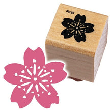 画像をギャラリービューアに読み込む, KODOMONOKAO こどものかお ｽﾀﾝﾌﾟ ･ ｱｲﾗﾌﾞｽﾀﾝﾌﾟ ｻｸﾗ 桜 ｽﾀﾝﾌﾟ台 ｲﾝｸ かわいい ｷｬﾗｸﾀｰ 手帳 ｲﾗｽﾄ 6mm 5個 3個 ごほうびｽﾀﾝﾌﾟ 事務 先  ｽｹｼﾞｭｰﾙ帳 手帳のﾀｲﾑｷｰﾊﾟｰ :4990212030772
