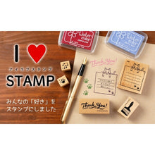 Load image into Gallery viewer, KODOMONOKAO こどものかお ｽﾀﾝﾌﾟ ･ ｱｲﾗﾌﾞｽﾀﾝﾌﾟ 花 ちょうちょ ｽﾀﾝﾌﾟ台 ｲﾝｸ かわいい ｷｬﾗｸﾀｰ 手帳 ｲﾗｽﾄ 6mm 5個 3個 ごほうびｽﾀﾝﾌﾟ 事務 先生 ｽｹｼﾞｭｰﾙ帳 手帳のﾀｲﾑｷｰﾊﾟｰ :4990212030864
