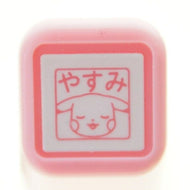 KODOMONOKAO こどものかお ｽﾀﾝﾌﾟ ･ ﾎﾟｹﾓﾝﾜﾝﾎﾟｲﾝﾄ浸A やすみ ﾋﾟｶﾁｭｳ ｽﾀﾝﾌﾟ台 ｲﾝｸ かわいい ｷｬﾗｸﾀｰ 手帳 ｲﾗｽﾄ 6mm 5個 3個 ごほうびｽﾀﾝﾌﾟ　事務　先生  ｽｹｼﾞｭｰﾙ帳 手帳のﾀｲﾑｷｰﾊﾟｰ :4990212033766