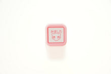 Load image into Gallery viewer, KODOMONOKAO Children's Face Stamp ・ Pokémon One Point Imprint A Mew Stamp Pad Ink Cute Character Planner Illustration 6mm 5 pieces 3 pieces Reward Stamp Office Teacher Schedule Book Planner Timekeeper :4990212033803
