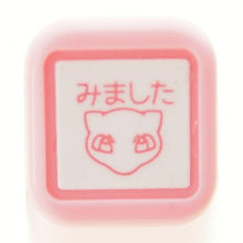 画像をギャラリービューアに読み込む, ポケモンワンポイント浸Ａ
