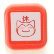 Load image into Gallery viewer, ポケモンワンポイント浸Ａ カビゴン休
