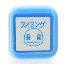 画像をギャラリービューアに読み込む, KODOMONOKAO こどものかお ｽﾀﾝﾌﾟ ･ ﾎﾟｹﾓﾝﾜﾝﾎﾟｲﾝﾄ浸A ｾﾞﾆｶﾞﾒ ｽﾀﾝﾌﾟ台 ｲﾝｸ かわいい ｷｬﾗｸﾀｰ 手帳 ｲﾗｽﾄ 6mm 5個 3個 ごほうびｽﾀﾝﾌﾟ　事務　先生  ｽｹｼﾞｭｰﾙ帳 手帳のﾀｲﾑｷｰﾊﾟｰ :4990212033865
