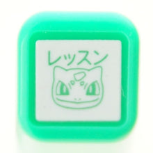 画像をギャラリービューアに読み込む, ポケモンワンポイント浸Ａ

