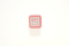 Load image into Gallery viewer, KODOMONOKAO Children's Face Stamp - Pokemon One Point Immersion A Hospital Ditto Stamp Pad Ink Cute Character Planner Illustration 6mm 5 pieces 3 pieces Reward Stamp Office Teacher Schedule Book Planner Time Keeper: 4990212033896

