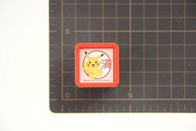 Load image into Gallery viewer, KODOMONOKAO Rubber Stamp, Pokemon Self-Inking Stamp SQ J Pikachu Complete, Stamp Pad, Ink, Cute, Character, Notebook, Illustration, 6mm, 5 pcs, 3 pcs, Reward Stamp, Office, Teacher, Planner, Notebook Timekeeper :4990212034015
