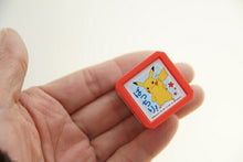 画像をギャラリービューアに読み込む, KODOMONOKAO こどものかお ｽﾀﾝﾌﾟ ･ ﾎﾟｹﾓﾝ浸透印SQ J ﾋﾟｶﾁｭｳ ばっちり ｽﾀﾝﾌﾟ台 ｲﾝｸ かわいい ｷｬﾗｸﾀｰ 手帳 ｲﾗｽﾄ 6mm 5個 3個 ごほうびｽﾀﾝﾌﾟ　事務　先生  ｽｹｼﾞｭｰﾙ帳 手帳のﾀｲﾑｷｰﾊﾟｰ :4990212034022
