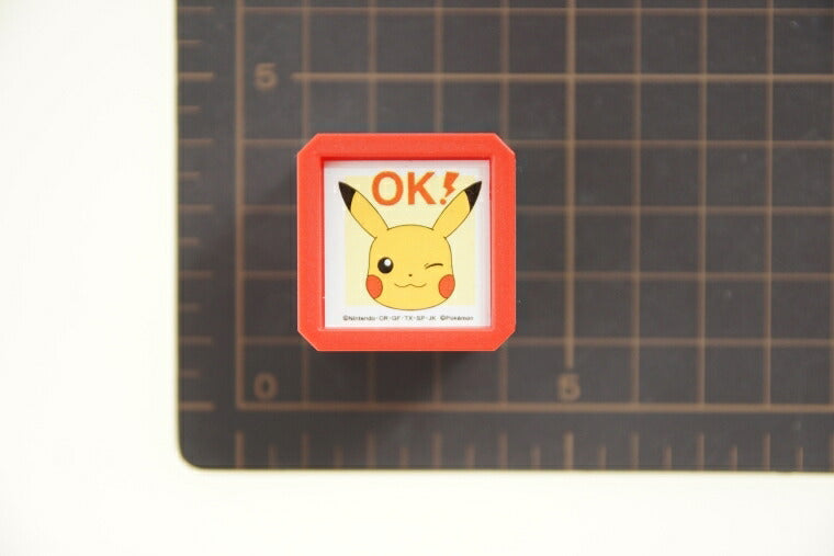＃ポケモン ＃ポケモン浸透印ＳＱ　Ｊ (有)こどものかお :4990212034039