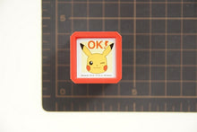 画像をギャラリービューアに読み込む, KODOMONOKAO こどものかお ｽﾀﾝﾌﾟ ･ ﾎﾟｹﾓﾝ浸透印SQ J ﾋﾟｶﾁｭｳ OK ｽﾀﾝﾌﾟ台 ｲﾝｸ かわいい ｷｬﾗｸﾀｰ 手帳 ｲﾗｽﾄ 6mm 5個 3個 ごほうびｽﾀﾝﾌﾟ　事務　先生  ｽｹｼﾞｭｰﾙ帳 手帳のﾀｲﾑｷｰﾊﾟｰ :4990212034039
