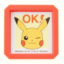 画像をギャラリービューアに読み込む, ポケモン浸透印ＳＱ　Ｊ
