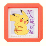 KODOMONOKAO こどものかお ｽﾀﾝﾌﾟ ･ ﾎﾟｹﾓﾝ浸透印SQ J ﾌﾟｶﾁｭｳ がんばったね ｽﾀﾝﾌﾟ台 ｲﾝｸ かわいい ｷｬﾗｸﾀｰ 手帳 ｲﾗｽﾄ 6mm 5個 3個 ごほうびｽﾀﾝﾌﾟ　事務　先生  ｽｹｼﾞｭｰﾙ帳 手帳のﾀｲﾑｷｰﾊﾟｰ :4990212034046