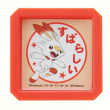 画像をギャラリービューアに読み込む, KODOMONOKAO こどものかお ｽﾀﾝﾌﾟ ･ ﾎﾟｹﾓﾝ浸透印SQ J ﾋﾊﾞﾆｰ すばらしい ｽﾀﾝﾌﾟ台 ｲﾝｸ かわいい ｷｬﾗｸﾀｰ 手帳 ｲﾗｽﾄ 6mm 5個 3個 ごほうびｽﾀﾝﾌﾟ　事務　先生  ｽｹｼﾞｭｰﾙ帳 手帳のﾀｲﾑｷｰﾊﾟｰ :4990212034060
