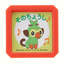 画像をギャラリービューアに読み込む, ポケモン浸透印ＳＱ　Ｊ
