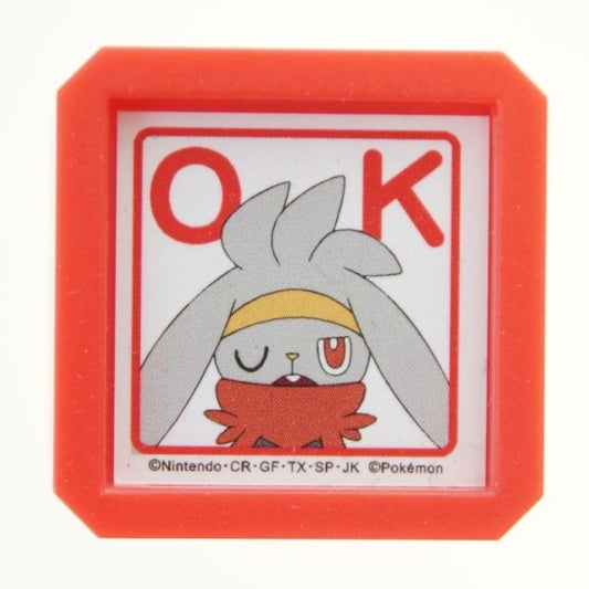 ポケモン浸透印ＳＱ　Ｊ