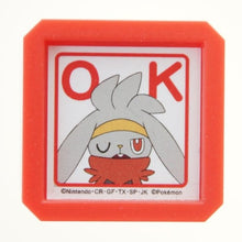 Load image into Gallery viewer, ポケモン浸透印ＳＱ　Ｊ

