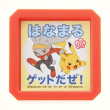 Load image into Gallery viewer, ＃ポケモン ＃ポケモン浸透印ＳＱ　Ｊ (有)こどものかお :4990212034114
