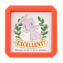 画像をギャラリービューアに読み込む, KODOMONOKAO こどものかお ｽﾀﾝﾌﾟ ･ ﾎﾟｹﾓﾝ浸透印SQ J ﾐｭｳ ｴｸｾﾚﾝﾄ excellent ｽﾀﾝﾌﾟ台 ｲﾝｸ かわいい ｷｬﾗｸﾀｰ 手帳 ｲﾗｽﾄ 6mm 5個 3個 ごほうびｽﾀﾝﾌﾟ　事務　先生  ｽｹｼﾞｭｰﾙ帳 手帳のﾀｲﾑｷｰﾊﾟｰ :4990212034145
