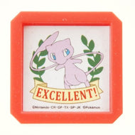 ポケモン浸透印ＳＱ　Ｊ ミュウEXCELLENT 2871-014