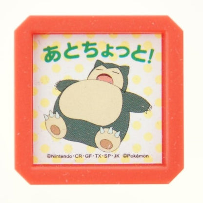 ポケモン浸透印ＳＱ　Ｊ