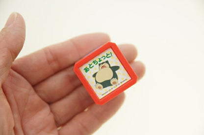 KODOMONOKAO Children's Face Stamp - Pokémon Self-Inking Stamp SQ J Snorlax Just a Little More Stamp Pad Ink Cute Character Planner Illustration 6mm 5 pieces 3 pieces Reward Stamp Office Teacher Schedule Book Planner Time Keeper: 4990212034169