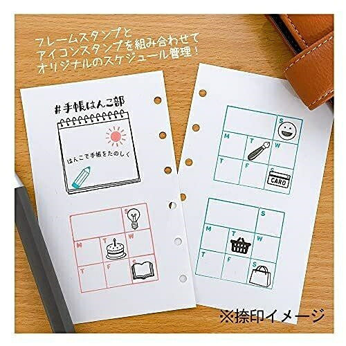 ＃＃手帳はんこ部 (有)こどものかお :4990212037092