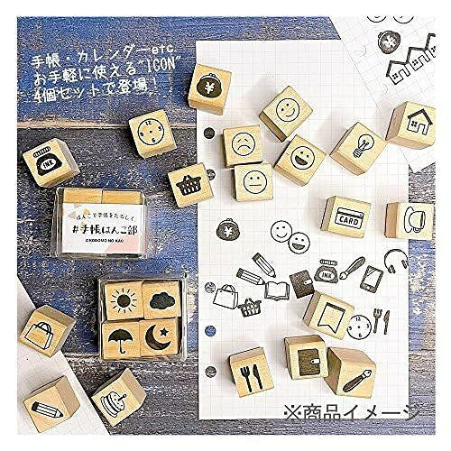 ＃＃手帳はんこ部 (有)こどものかお :4990212037092