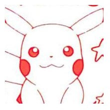 画像をギャラリービューアに読み込む, ＃ピカチュウ ＃ポケモン ごほうびスタンプ みました ピカチュウ スタンプ 赤インク入り :4990212037542
