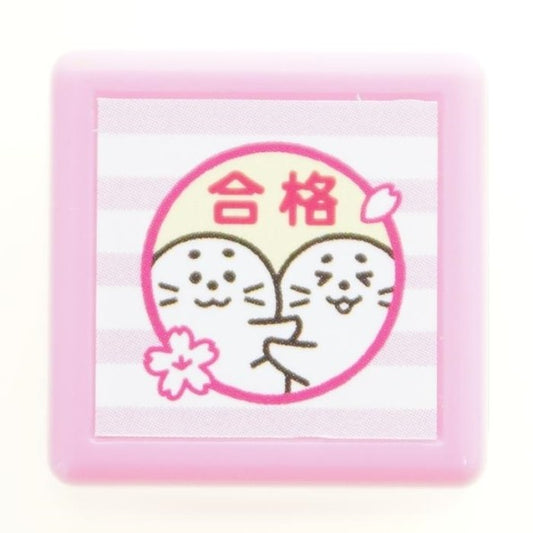 ミニポンスタンプ