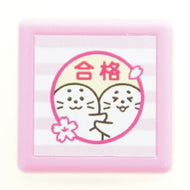KODOMONOKAO こどものかお ｽﾀﾝﾌﾟ ･ ﾐﾆﾎﾟﾝｽﾀﾝﾌﾟ 合格 ｱｻﾞﾗｼ二匹 ｽﾀﾝﾌﾟ台 ｲﾝｸ かわいい ｷｬﾗｸﾀｰ 手帳 ｲﾗｽﾄ 6mm 5個 3個 ごほうびｽﾀﾝﾌﾟ　事務　先生  ｽｹｼﾞｭｰﾙ帳 手帳のﾀｲﾑｷｰﾊﾟｰ :4990212037726