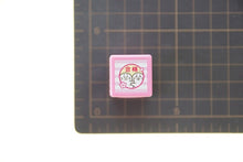 画像をギャラリービューアに読み込む, KODOMONOKAO こどものかお ｽﾀﾝﾌﾟ ･ ﾐﾆﾎﾟﾝｽﾀﾝﾌﾟ 合格 ｱｻﾞﾗｼ二匹 ｽﾀﾝﾌﾟ台 ｲﾝｸ かわいい ｷｬﾗｸﾀｰ 手帳 ｲﾗｽﾄ 6mm 5個 3個 ごほうびｽﾀﾝﾌﾟ　事務　先生  ｽｹｼﾞｭｰﾙ帳 手帳のﾀｲﾑｷｰﾊﾟｰ :4990212037726
