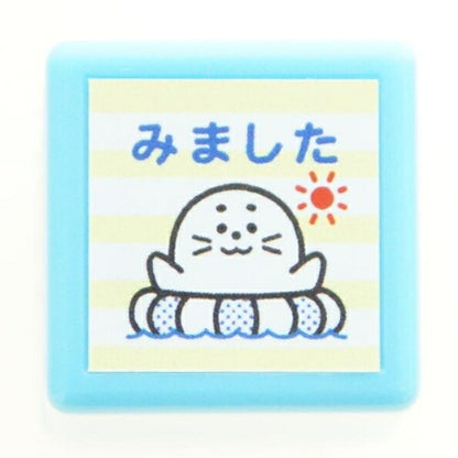 KODOMONOKAO Mini Pon Stamp - "I Saw It" Seal (Harp Seal) - Stamp Pad Ink - Cute Character - Planner Illustration - 6mm - 5 pcs, 3 pcs - Reward Stamp - Office - Teacher - Schedule Book - Planner Timekeeper: 4990212037733