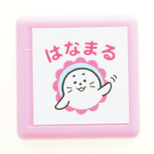 画像をギャラリービューアに読み込む, KODOMONOKAO こどものかお ｽﾀﾝﾌﾟ ･ ﾐﾆﾎﾟﾝｽﾀﾝﾌﾟ はなまる ｱｻﾞﾗｼ ｽﾀﾝﾌﾟ台 ｲﾝｸ かわいい ｷｬﾗｸﾀｰ 手帳 ｲﾗｽﾄ 6mm 5個 3個 ごほうびｽﾀﾝﾌﾟ　事務　先生  ｽｹｼﾞｭｰﾙ帳 手帳のﾀｲﾑｷｰﾊﾟｰ :4990212037757
