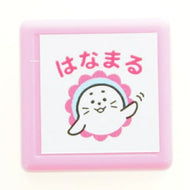 KODOMONOKAO こどものかお ｽﾀﾝﾌﾟ ･ ﾐﾆﾎﾟﾝｽﾀﾝﾌﾟ はなまる ｱｻﾞﾗｼ ｽﾀﾝﾌﾟ台 ｲﾝｸ かわいい ｷｬﾗｸﾀｰ 手帳 ｲﾗｽﾄ 6mm 5個 3個 ごほうびｽﾀﾝﾌﾟ　事務　先生  ｽｹｼﾞｭｰﾙ帳 手帳のﾀｲﾑｷｰﾊﾟｰ :4990212037757