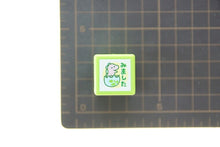 Load image into Gallery viewer, KODOMONOKAO Mini Pon Stamp "Mimasita" Baby Dinosaur Stamp Pad Ink Cute Character Planner Illustration 6mm 5 Pieces 3 Pieces Reward Stamp Office Teacher Schedule Book Planner Time Keeper: 4990212037795

