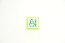 Load image into Gallery viewer, KODOMONOKAO Mini Pon Stamp "Mimasita" Baby Dinosaur Stamp Pad Ink Cute Character Planner Illustration 6mm 5 Pieces 3 Pieces Reward Stamp Office Teacher Schedule Book Planner Time Keeper: 4990212037795
