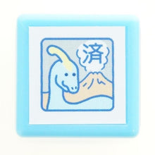 画像をギャラリービューアに読み込む, ミニポンスタンプ
