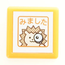画像をギャラリービューアに読み込む, KODOMONOKAO こどものかお ｽﾀﾝﾌﾟ ･ ﾐﾆﾎﾟﾝｽﾀﾝﾌﾟ みました ﾊﾘﾈｽﾞﾐ ｽﾀﾝﾌﾟ台 ｲﾝｸ かわいい ｷｬﾗｸﾀｰ 手帳 ｲﾗｽﾄ 6mm 5個 3個 ごほうびｽﾀﾝﾌﾟ　事務　先生  ｽｹｼﾞｭｰﾙ帳 手帳のﾀｲﾑｷｰﾊﾟｰ :4990212037856
