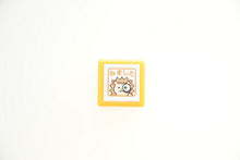 画像をギャラリービューアに読み込む, KODOMONOKAO こどものかお ｽﾀﾝﾌﾟ ･ ﾐﾆﾎﾟﾝｽﾀﾝﾌﾟ みました ﾊﾘﾈｽﾞﾐ ｽﾀﾝﾌﾟ台 ｲﾝｸ かわいい ｷｬﾗｸﾀｰ 手帳 ｲﾗｽﾄ 6mm 5個 3個 ごほうびｽﾀﾝﾌﾟ　事務　先生  ｽｹｼﾞｭｰﾙ帳 手帳のﾀｲﾑｷｰﾊﾟｰ :4990212037856
