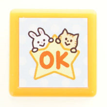 画像をギャラリービューアに読み込む, KODOMONOKAO こどものかお ｽﾀﾝﾌﾟ ･ ﾐﾆﾎﾟﾝｽﾀﾝﾌﾟ OK うさぎと猫 ｽﾀﾝﾌﾟ台 ｲﾝｸ かわいい ｷｬﾗｸﾀｰ 手帳 ｲﾗｽﾄ 6mm 5個 3個 ごほうびｽﾀﾝﾌﾟ　事務　先生  ｽｹｼﾞｭｰﾙ帳 手帳のﾀｲﾑｷｰﾊﾟｰ :4990212037894
