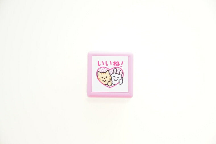 ＃ミニポンスタンプ (有)こどものかお :4990212037900